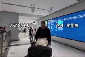 实时直播：葡萄牙赛事，免费高清，无插件视频播放